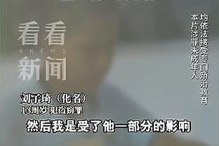 内维尔：曼联怕得要死 怕马夏尔在其他地方发挥出那一丁点天赋