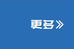 疯狂打铁！罗齐尔半场14中2&三分6中0得到7分4板 正负值-20最低