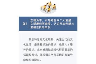 必威登录页面官方网站截图4