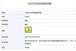 兰德尔谈锡伯杜500胜：这是一个很棒的成就 我为他高兴