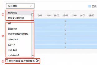 意甲-博洛尼亚2-1拉齐奥4连胜 普罗维德尔超巨失误齐尔克泽自导自演制胜球